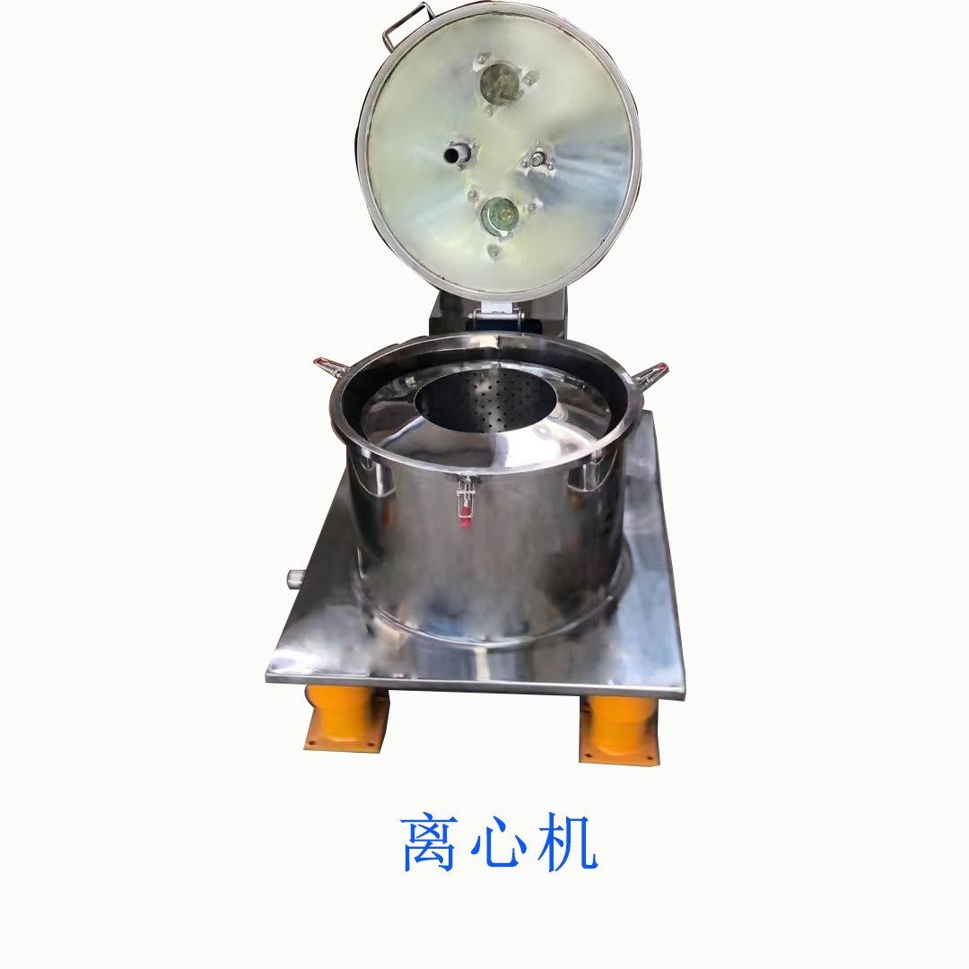 TIANHUA厂家THPLX300离心机2500r/min平板式大翻盖离心机