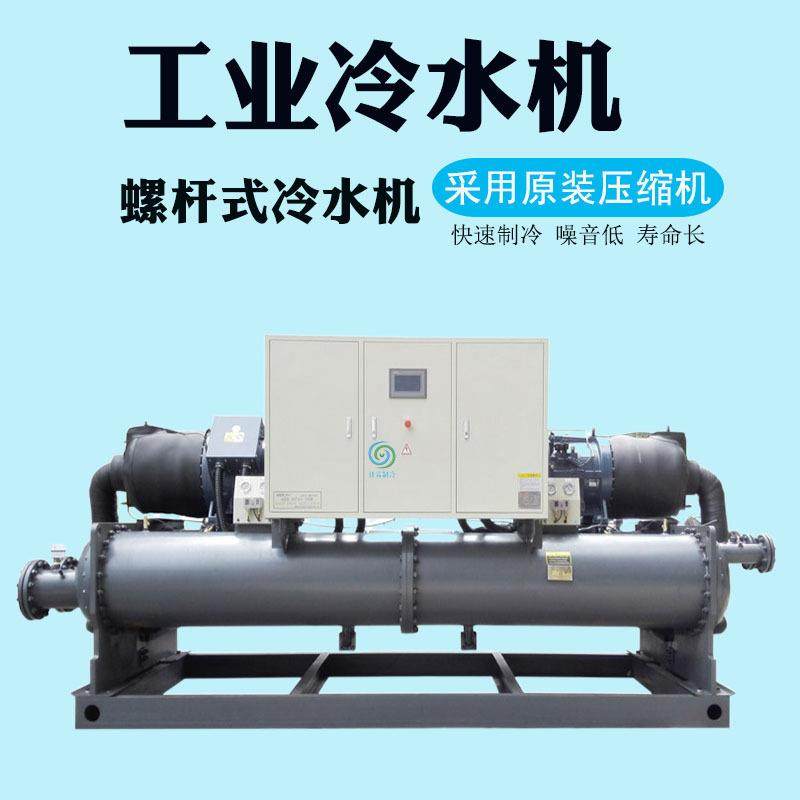 厂家安装冷冻食品冷藏冷库速储藏设计水果肉类保养速冻库