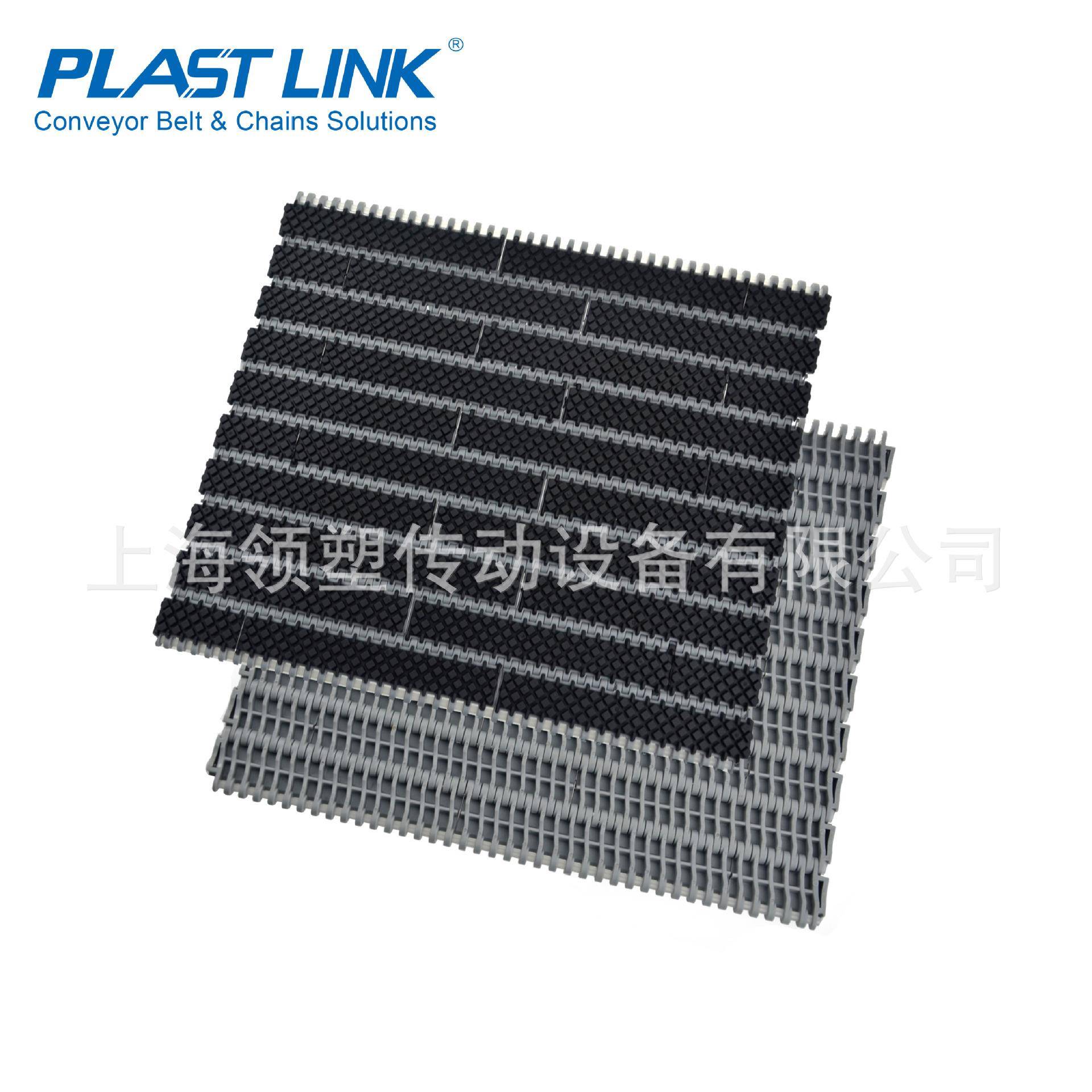 PL900系列防滑型防滑层为天然橡胶网带节距:27.2mm