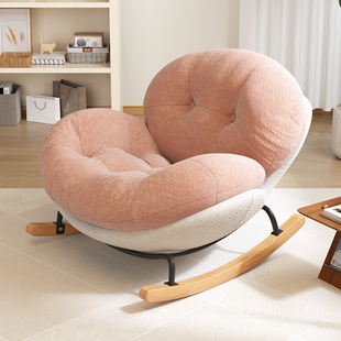 远目懒人沙发可躺可睡新款 家用客厅阳台简约风单人休闲椅子摇摇椅