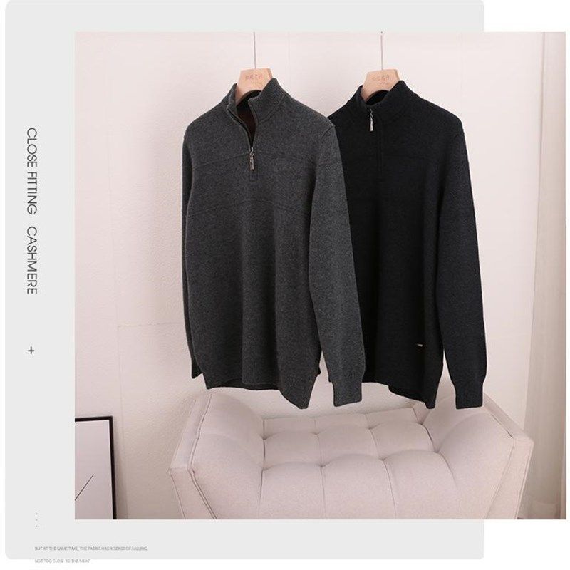 经典大气 商务居家休闲3用途 男士半高领加厚拉链领纯山羊绒套衫,男装,羊绒套衫,淘宝优惠券,粉丝福利购,淘宝优惠卷
