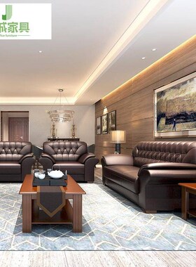 广JC021e8东君诚家代具办沙发会客接待洽谈区沙发现中式办沙发公