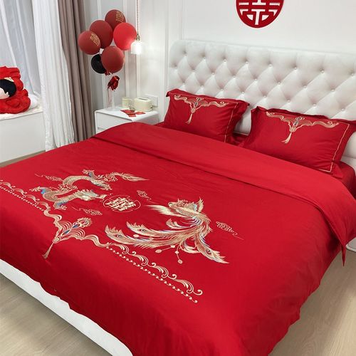 高档结婚床上用品四件套高级感中式婚庆龙凤刺绣被套纯棉红色床单