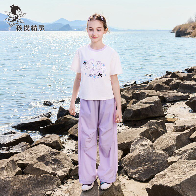 女童爱心运动服套装2025夏装新款洋气大童t恤裤子儿童时髦两件套