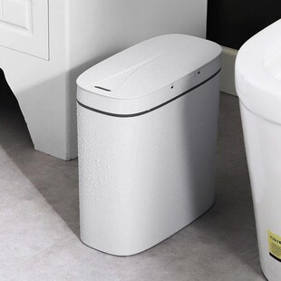 智能感应垃圾桶卫生间专用窄款全B自动充电自动开盖免触碰高颜值