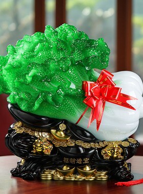 玉白菜摆件 家居玄关装饰工艺品招财客厅电视柜酒柜开业乔迁礼品