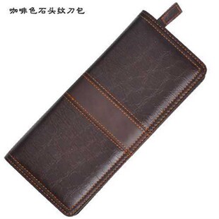 天艺扬州三把刀修脚刀刀包专用刀套皮套插刀装W皮包多种规格