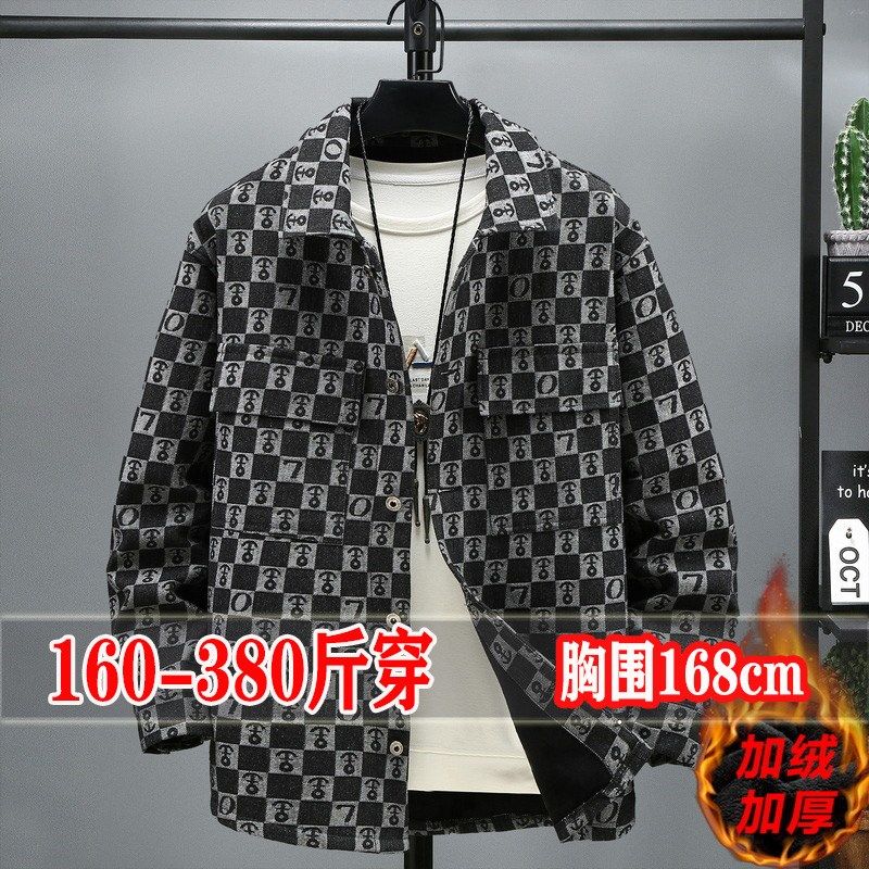 400斤大码男装冬季胖子加绒格子牛仔外套潮流休闲男生上衣服300斤,男装,大码上装,淘宝优惠券,粉丝福利购,淘宝优惠卷