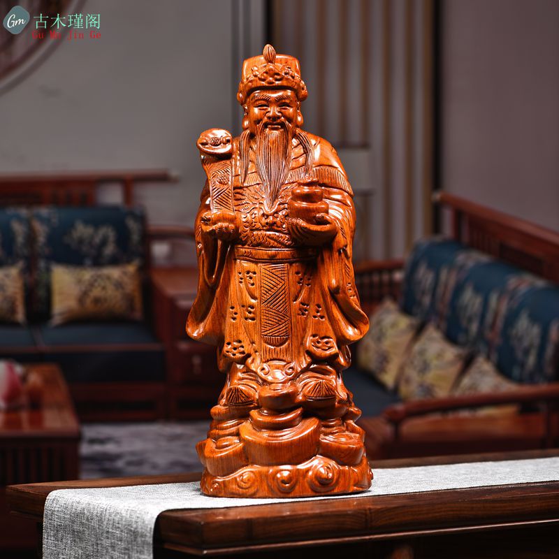 花梨木雕财神爷摆件实木雕刻供奉佛像客厅装饰红木工艺品开业礼品