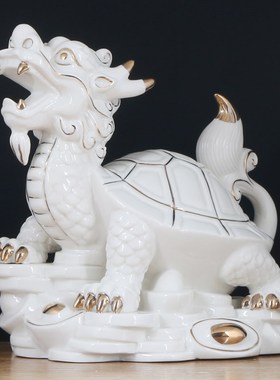 白色陶瓷龙龟摆件招财风水镇宅家居客厅办公室装饰瓷器龙龟工艺品