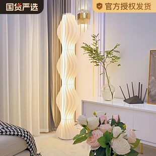 草裙灯2024新款落地灯客厅艺C术卧室沙发旁边摆件氛围灯北欧白
