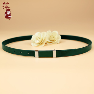 裤 饰配裙简约细皮带外搭收腰时装 带 装 腰带女真皮头层牛皮绿色时尚