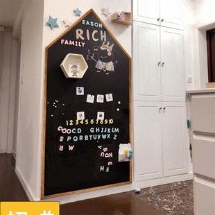 磁性黑板墙面贴纸壁儿童涂鸦家用可移除力卧室软装 饰书房子间布置