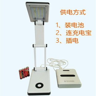 装上安放换用干电池的台灯折叠护眼学习生宿舍5号触摸7号调光寝室