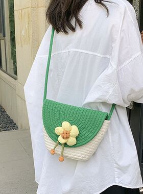 夏天小清新草编斜挎小包包女2023新款单肩包小众水桶包洋气编织包