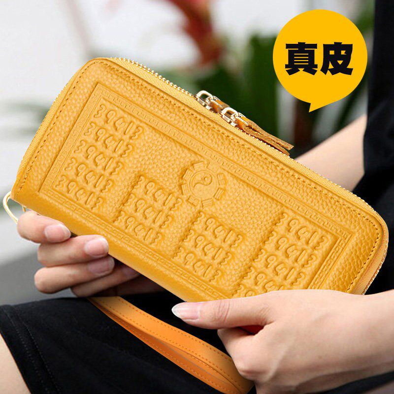 真皮黄色招财钱包男女士大容量双拉链款手拿包高级感包包卡包一体