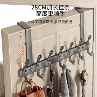 12N门后挂钩挂衣架免打孔门上卧室衣服挂架墙上壁挂门背式 收纳置