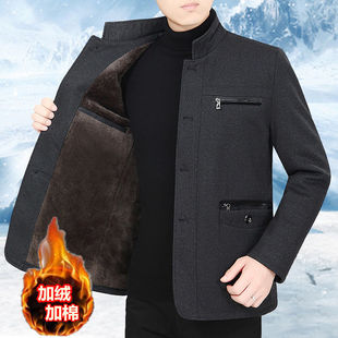秋冬装中老年加绒男装外套秋季爸爸装夹克衫老人上衣服宽松爷爷装