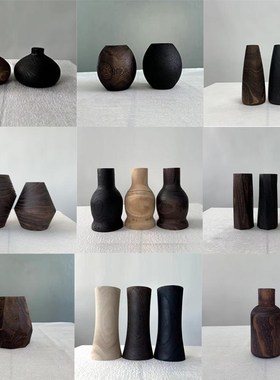 新中式复古怀旧实木碳化色黑色y原木小花瓶摆件样板间酒店民宿装