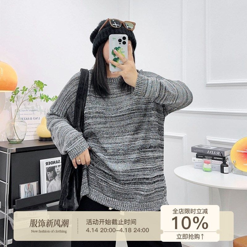 韩版宽松复古条纹针织毛衣女设计感小众早秋薄款慵懒风上衣打底衫