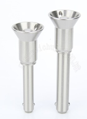 不锈钢快锁插销 03194 杯头快卸销 E快速锁紧销 安全插拔销VCN122