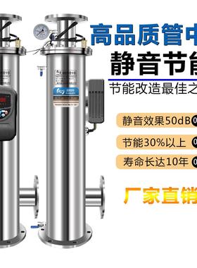 无负压生活供水设备PLTR46-17/2食品级不锈钢静音节能管中泵