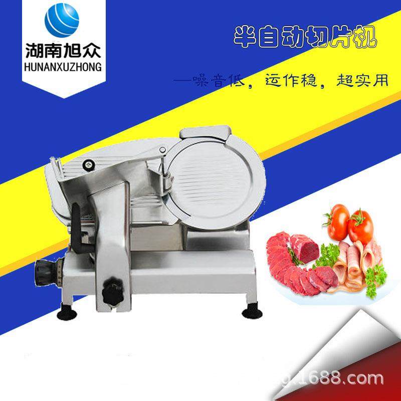 肉卷切片机旭众商用小型半自动切牛羊肉卷机火锅店餐馆切肉卷机器,清洗/食品/商业设备,肉制品加工设备,淘宝优惠券,粉丝福利购,淘宝优惠卷