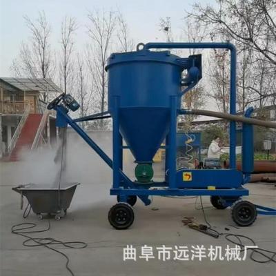泥浆沙石抽料机颗粒煤块真空输送机移动式吸料机马路石子吸料机