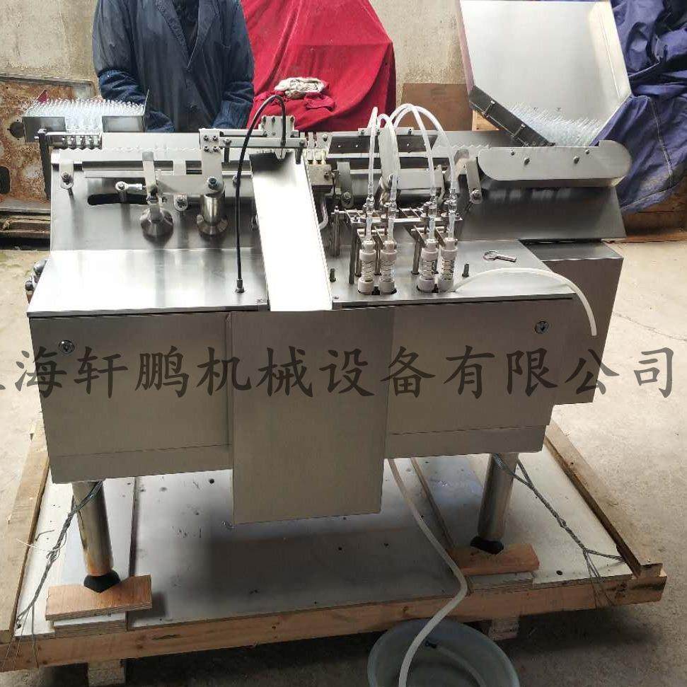 安瓿拉丝灌装封口机玻璃安瓶熔封机异形瓶广口瓶圆柱安瓶定制设备