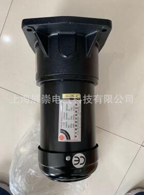 换刀臂电机 北大牌马达 FM22 AEV750 0.75KW 1:7