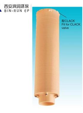 麦能CLACK加长上布水器 缝隙0.25mm 中心管φ50 适配φ750-1500mm