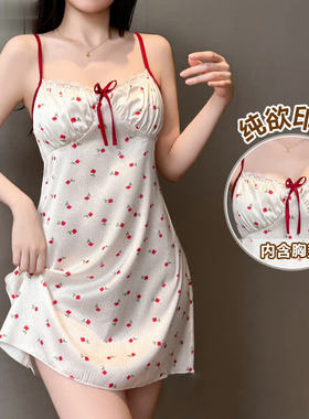性感睡衣女冰丝带胸垫印花纯欲丝绸2025新款吊带睡裙家居服可