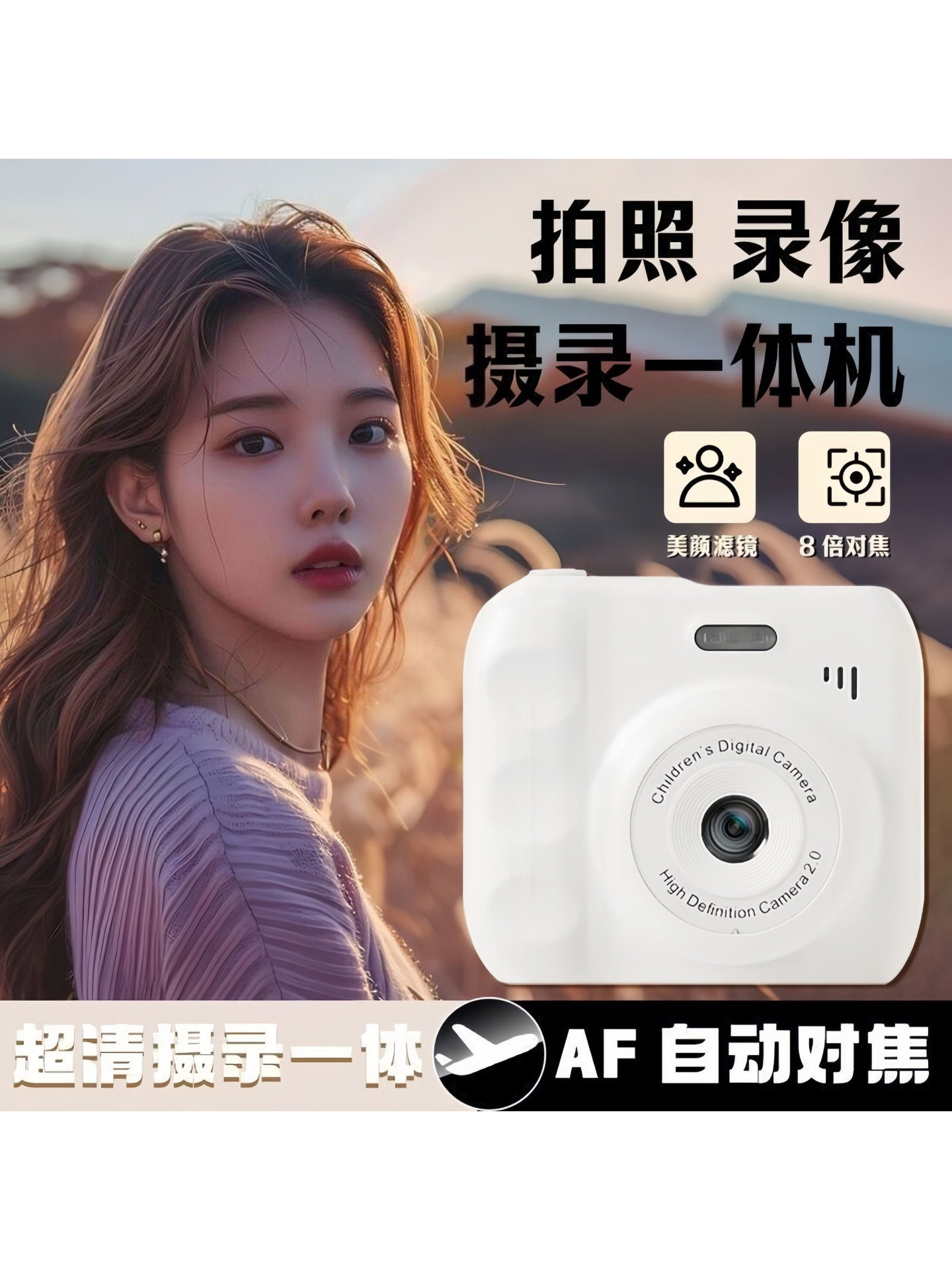 Uşaqlar üçün mini rəqəmsal fotoaparat, CCD Polaroid üslubu