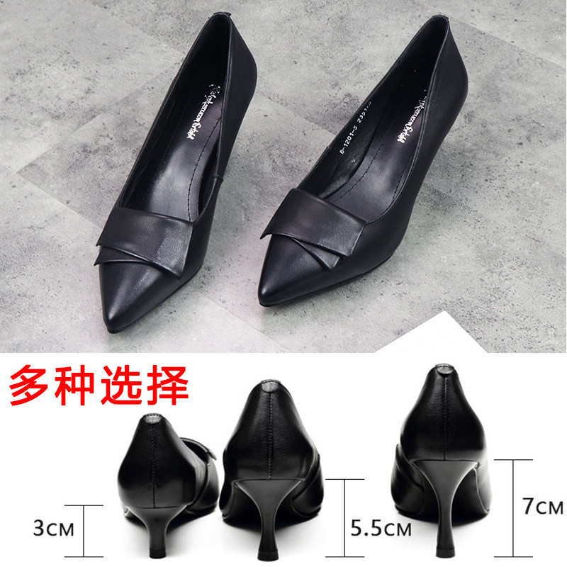 真皮高跟鞋子工作鞋软底春秋款女鞋女士细跟秋季上班牛皮单鞋皮鞋