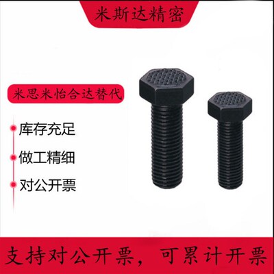 粗牙外六角型齿面螺杆PT19-061025/081325/121925/162450X/203040