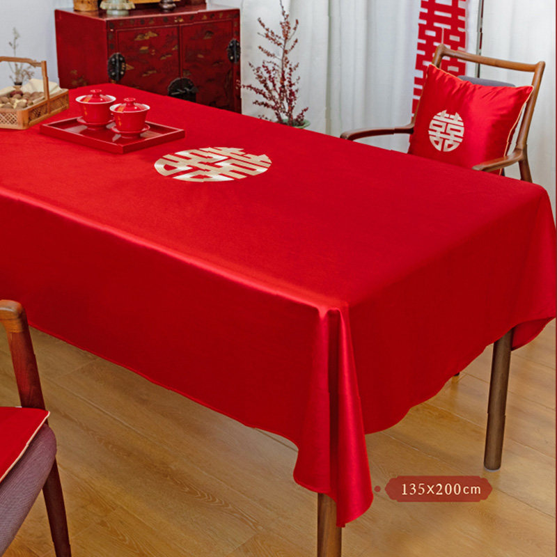 红色婚礼餐桌布结婚订婚正方形圆形桌布喜字婚庆喜嫁长方形茶几布,居家布艺,桌布,淘宝优惠券,粉丝福利购,淘宝优惠卷