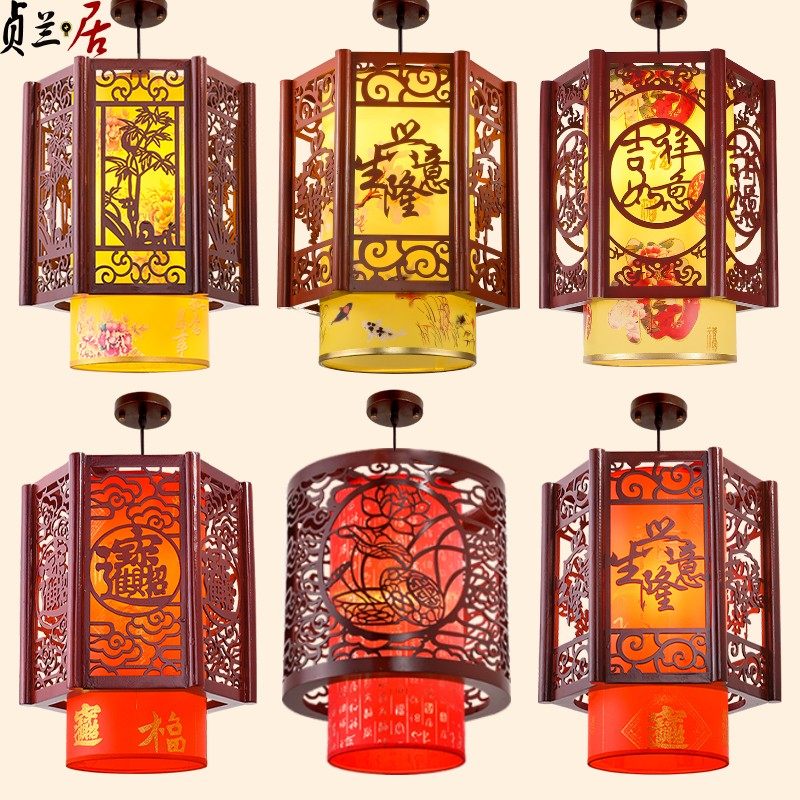 中式吊灯中国风仿古实木茶馆饭店酒店餐厅走廊过道古风灯笼小吊灯,家装灯饰光源,客厅吊灯,淘宝优惠券,粉丝福利购,淘宝优惠卷