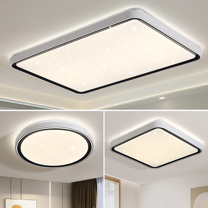 2023现代简约大气家用套餐灯具组合浪漫星空卧室客厅吸顶灯led灯