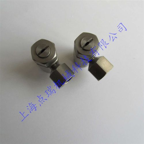 厂家定制迷你型空气雾化扇形喷嘴 不锈钢二流体玻璃清洗雾化喷头