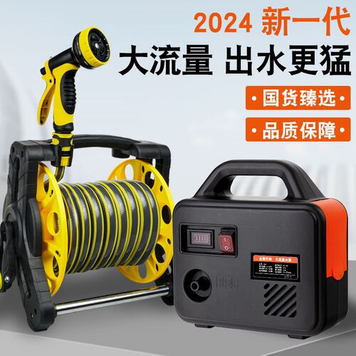 浇菜神器浇水机充电式抽水泵农村用菜地灌溉家用自动户外浇地神器