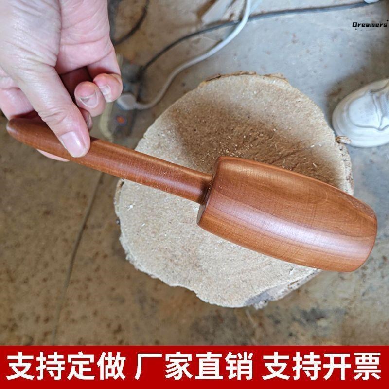 福安光饼锤固定新款一体开酥w槌大小号烧麦锤走锤擀面杖定制厂家图片