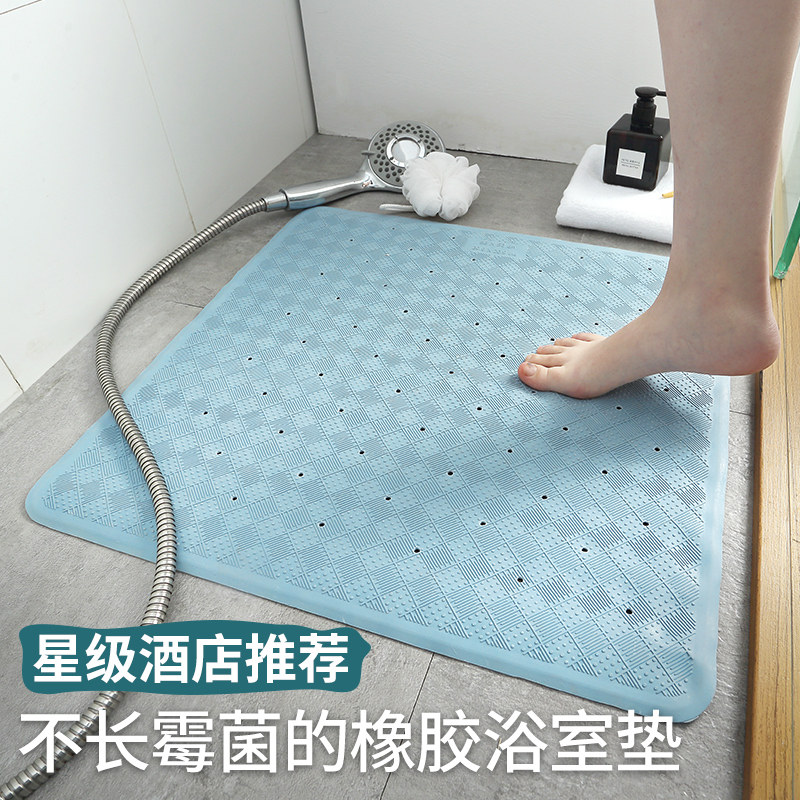 大江浴室防滑垫洗澡间橡胶垫子卫浴淋浴房厕所家用脚垫卫生间地垫,居家布艺,家用脚垫,淘宝优惠券,粉丝福利购,淘宝优惠卷