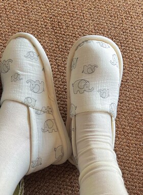 月子鞋891011月份夏季薄款透气春秋冬包跟产后坐月子软底产妇拖鞋