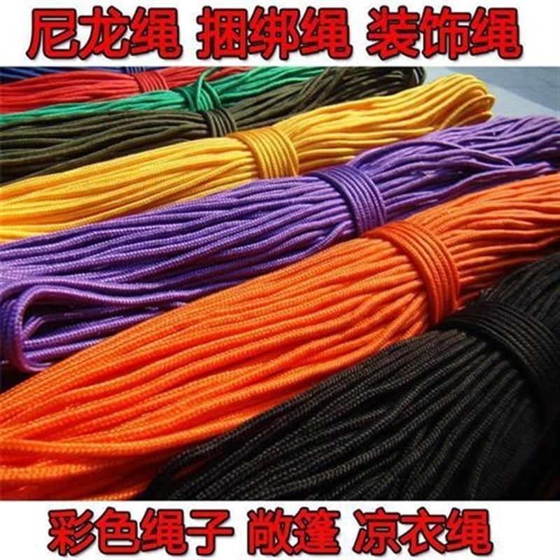 非洲手鼓绳帐篷晾衣捆绑绳索伞绳非D洲鼓绳子尼龙绳5mm手鼓调音绳,乐器/吉他/钢琴/配件,非洲鼓,淘宝优惠券,粉丝福利购,淘宝优惠卷