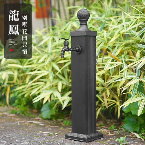 龙凤吉祥物庭院装饰用花园户外立柱水龙头景区防冻裂水管落地水栓