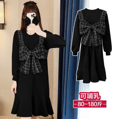 孕妇装春装套装大码哺乳上衣春季时尚洋气时髦过年穿搭连衣裙春秋