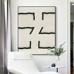 现代极简抽象线条装 饰画客厅背景墙上创意挂画样板间室内简约壁画
