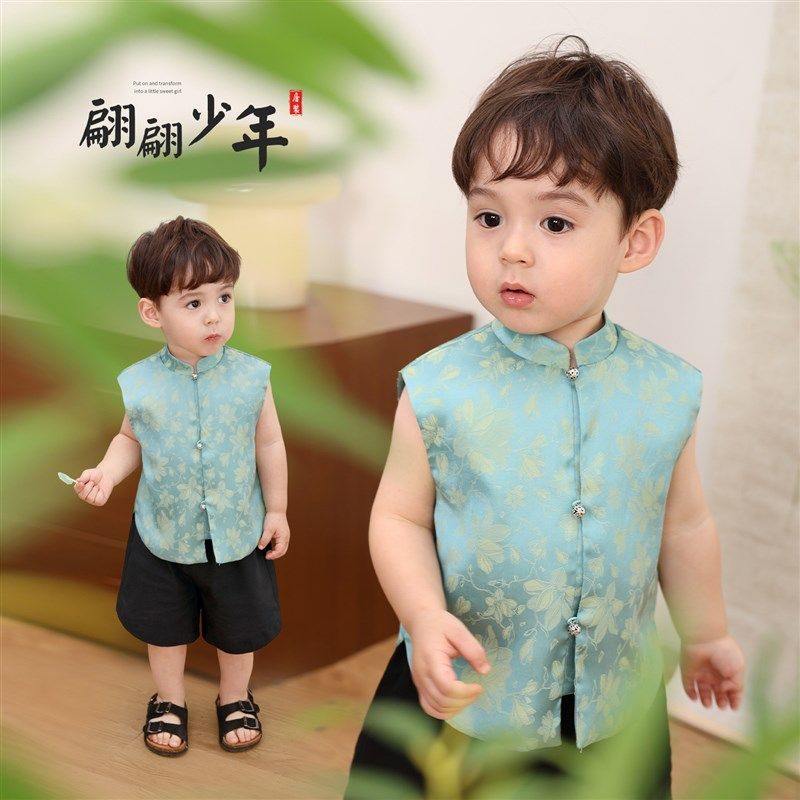 小O爸男婴童 宝宝新中式套装缎面马甲中国风夏季婴儿薄款短裤汉服,童装/婴儿装/亲子装,套装,淘宝优惠券,粉丝福利购,淘宝优惠卷