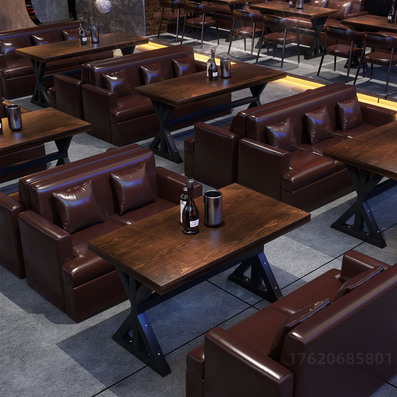 酒吧沙发清吧咖啡厅桌椅餐厅甜品B奶茶店小酒馆实木桌子烧烤店椅