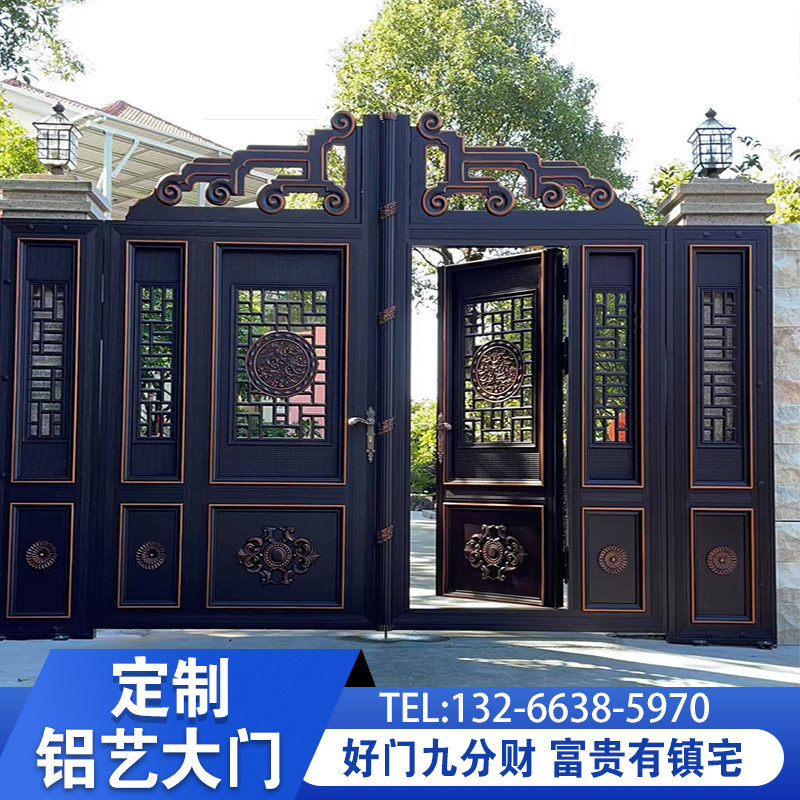 铝艺大门铝合金庭院别墅对开门农村围墙入户门家用电动推拉院子门